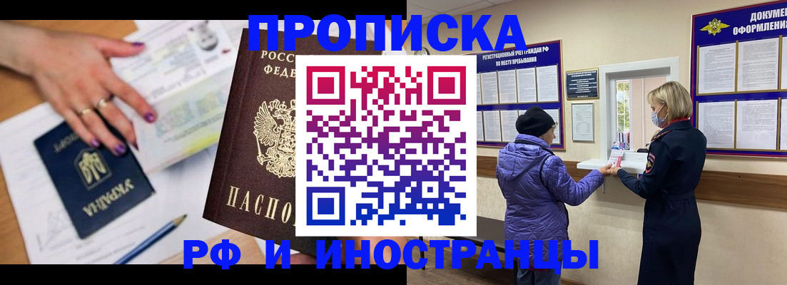 форма 3 в Нововоронеже